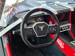 بولاريس Slingshot R